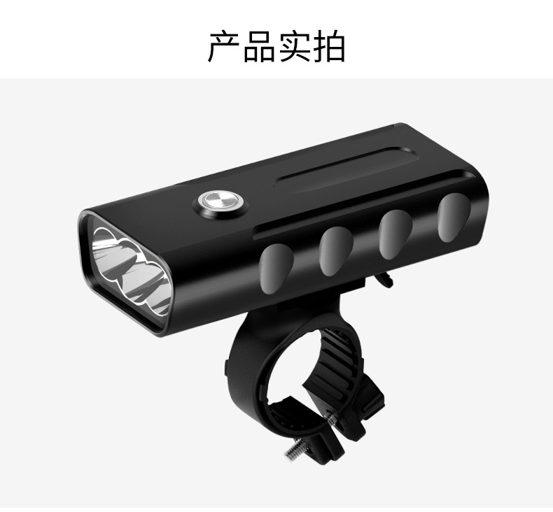 Light Bx2 Mountain Bike Light T6 Flashlight Night Riding Super Bright Headlights Rechargeable Glare Riding Equipment Light Bx2 Mountain Bike Light T6 Flashlight Night Riding Super Bright Headlights Rechargeable Glare Riding Equipment
