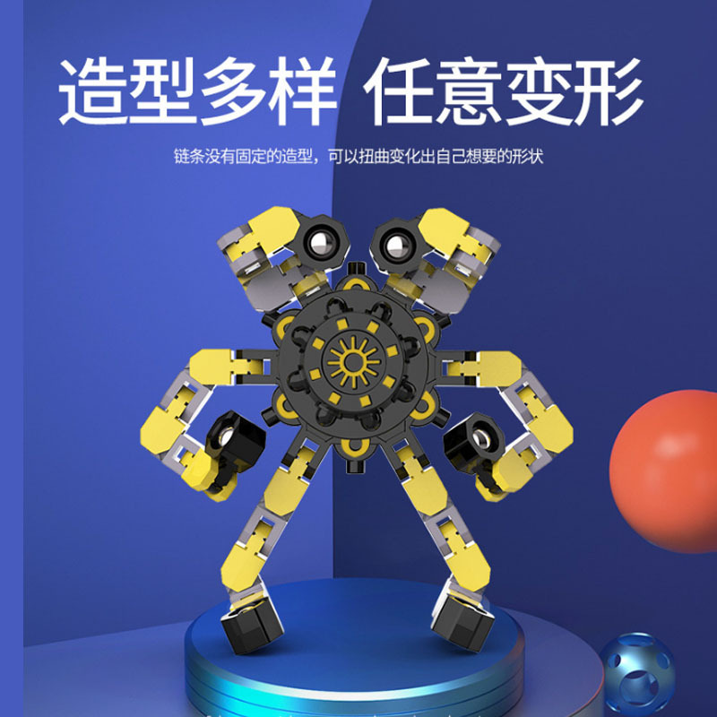 Fingertip gyro  Fingertip Mechanical Gyro Decompression Chain Deformation Robot Bearing Gyro Toy Deformation Chain