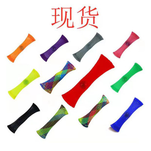 Fingertip gyro  Fingertip Mechanical Gyro Decompression Chain Deformation Robot Bearing Gyro Toy Deformation Chain