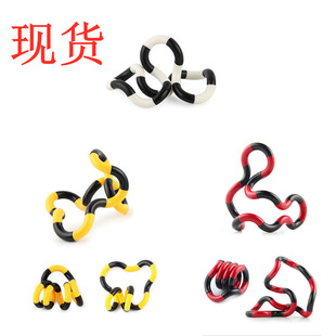 Fingertip gyro  Fingertip Mechanical Gyro Decompression Chain Deformation Robot Bearing Gyro Toy Deformation Chain