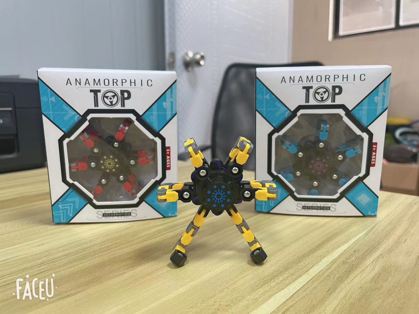 Fingertip gyro  Fingertip Mechanical Gyro Decompression Chain Deformation Robot Bearing Gyro Toy Deformation Chain