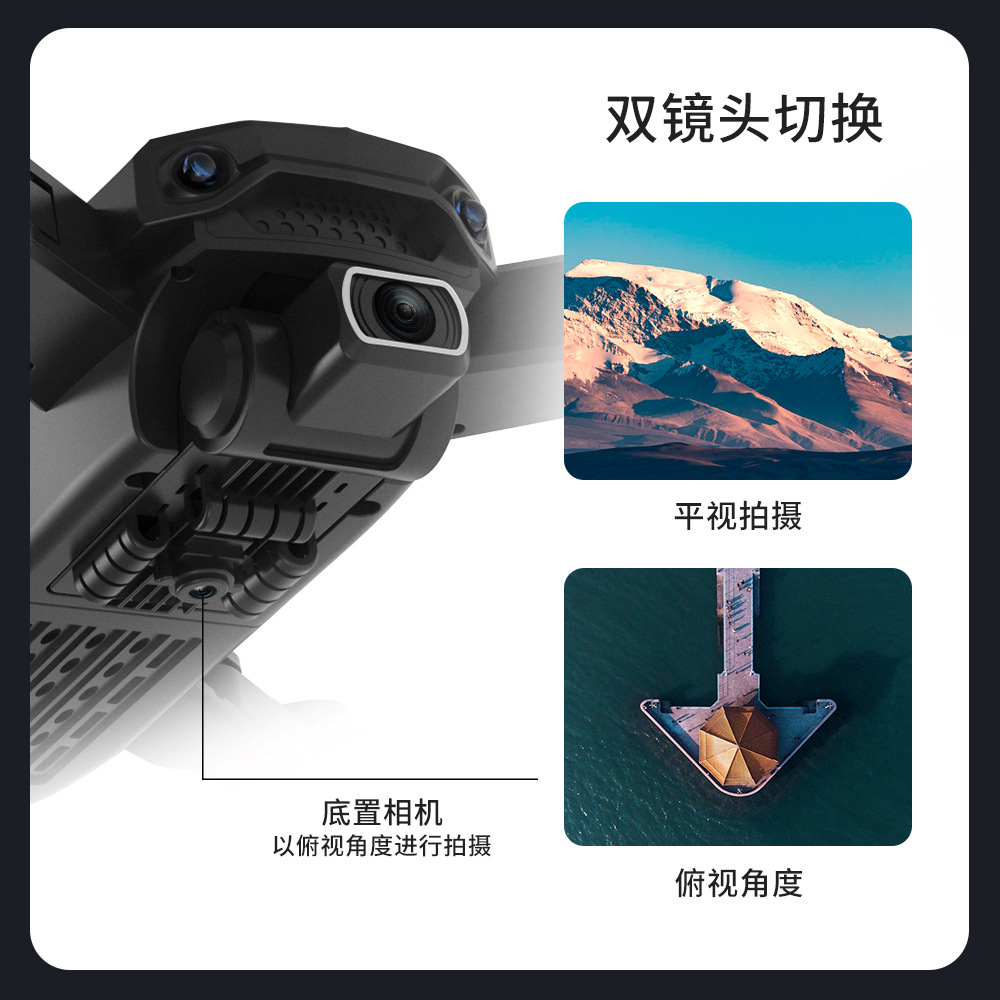 K80pro GPS Brushless UAV Electronic Anti-Shake Remote-Control Four-Axis Aircraft HD Aerial Photography 4K