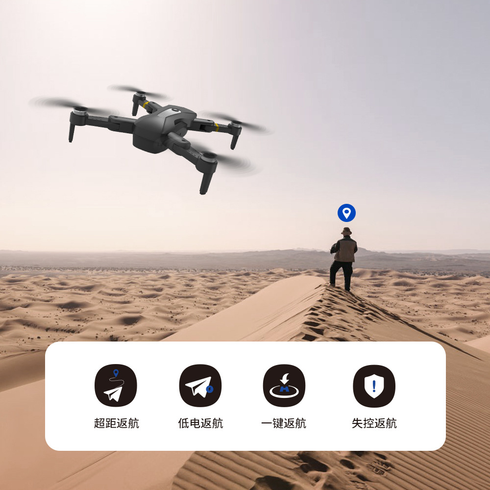 K80pro GPS Brushless UAV Electronic Anti-Shake Remote-Control Four-Axis Aircraft HD Aerial Photography 4K