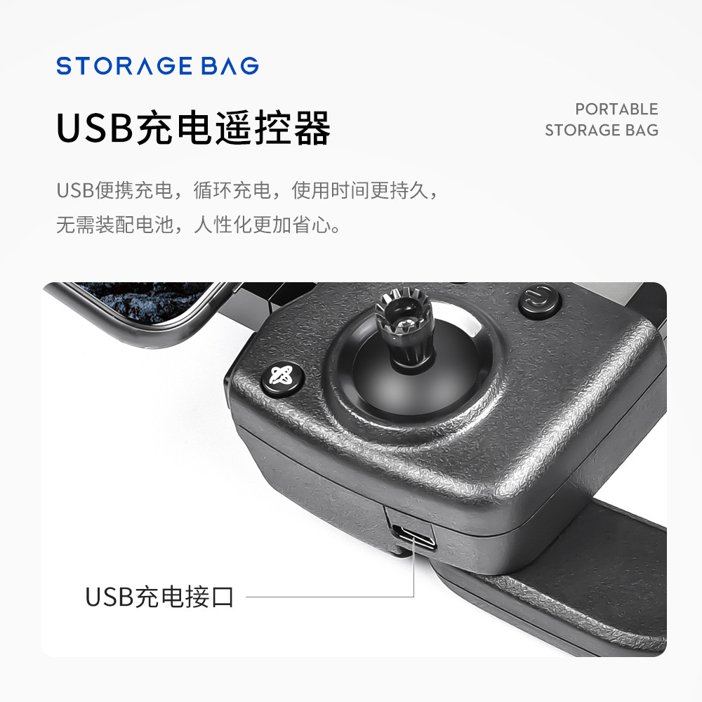 K80pro GPS Brushless UAV Electronic Anti-Shake Remote-Control Four-Axis Aircraft HD Aerial Photography 4K