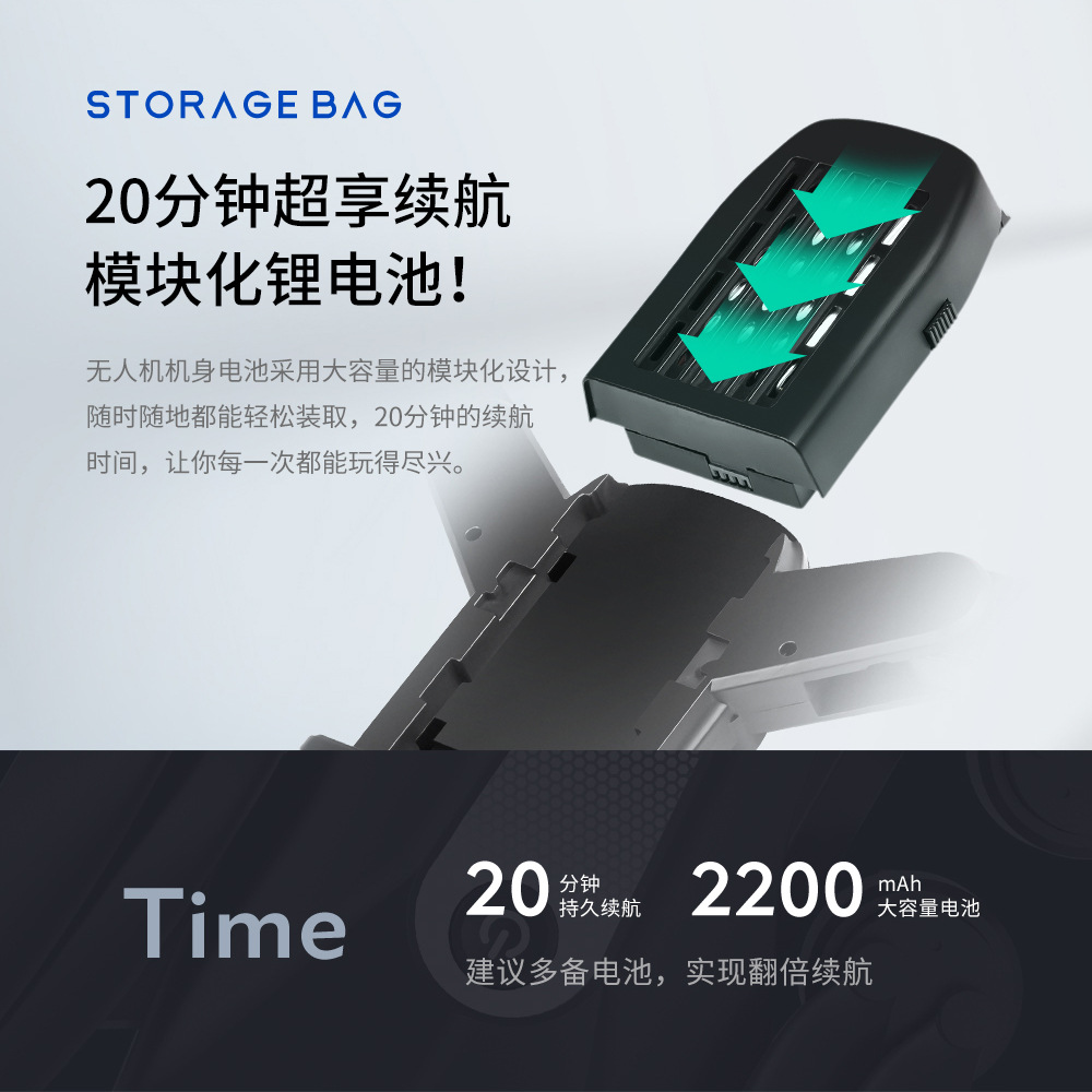 K80pro GPS Brushless UAV Electronic Anti-Shake Remote-Control Four-Axis Aircraft HD Aerial Photography 4K