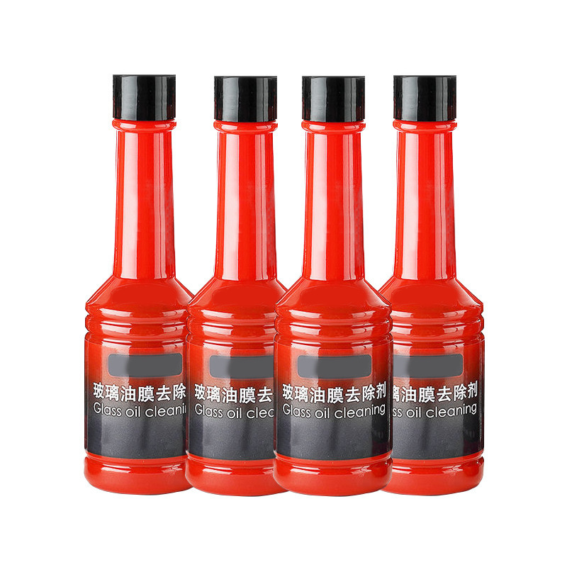 Glass Cool Oil Film Remover Front Windshield Glass Strong Cleaning Oil Tiger Oil-Removing Film Oil Film Net Wiper Water Oil Car