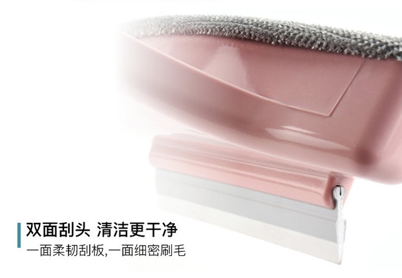 Wet and Dry Car Window Shade Net Cleaning Brush Household Wipes Glass Wiper Blade Free Removable Washable Car Window Shade Cleaning Brush Double-Sided Window Cleaning Wet and Dry Car Window Shade Net Cleaning Brush Household Wipes Glass Wiper Blade Free Removable Washable Car Window Shade Cleaning Brush Double-Sided Window Cleaning