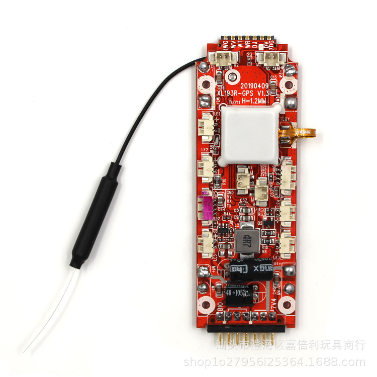 Sg906 GPS UAV 4K Camera Fan Blade Cover Receiving Board Remote Control Battery Full Set Accessories