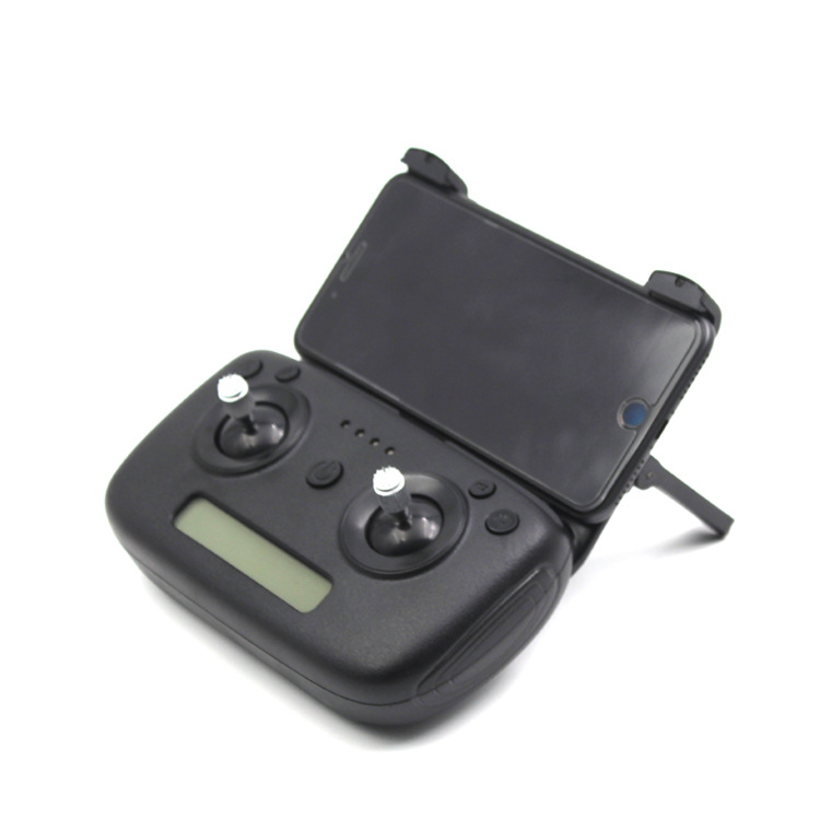 Sg906 GPS UAV 4K Camera Fan Blade Cover Receiving Board Remote Control Battery Full Set Accessories Sg906 GPS UAV 4K Camera Fan Blade Cover Receiving Board Remote Control Battery Full Set Accessories