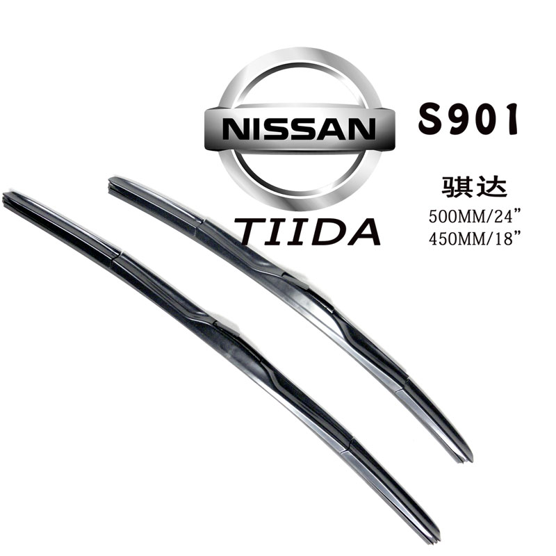 Car Boneless Wiper Nissan Nissan Versa Special Wiper Blade