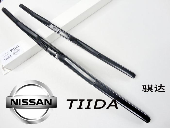 Car Boneless Wiper Nissan Nissan Versa Special Wiper Blade Car Boneless Wiper Nissan Nissan Versa Special Wiper Blade