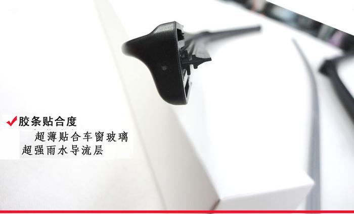 Car Boneless Wiper Nissan Nissan Versa Special Wiper Blade Car Boneless Wiper Nissan Nissan Versa Special Wiper Blade
