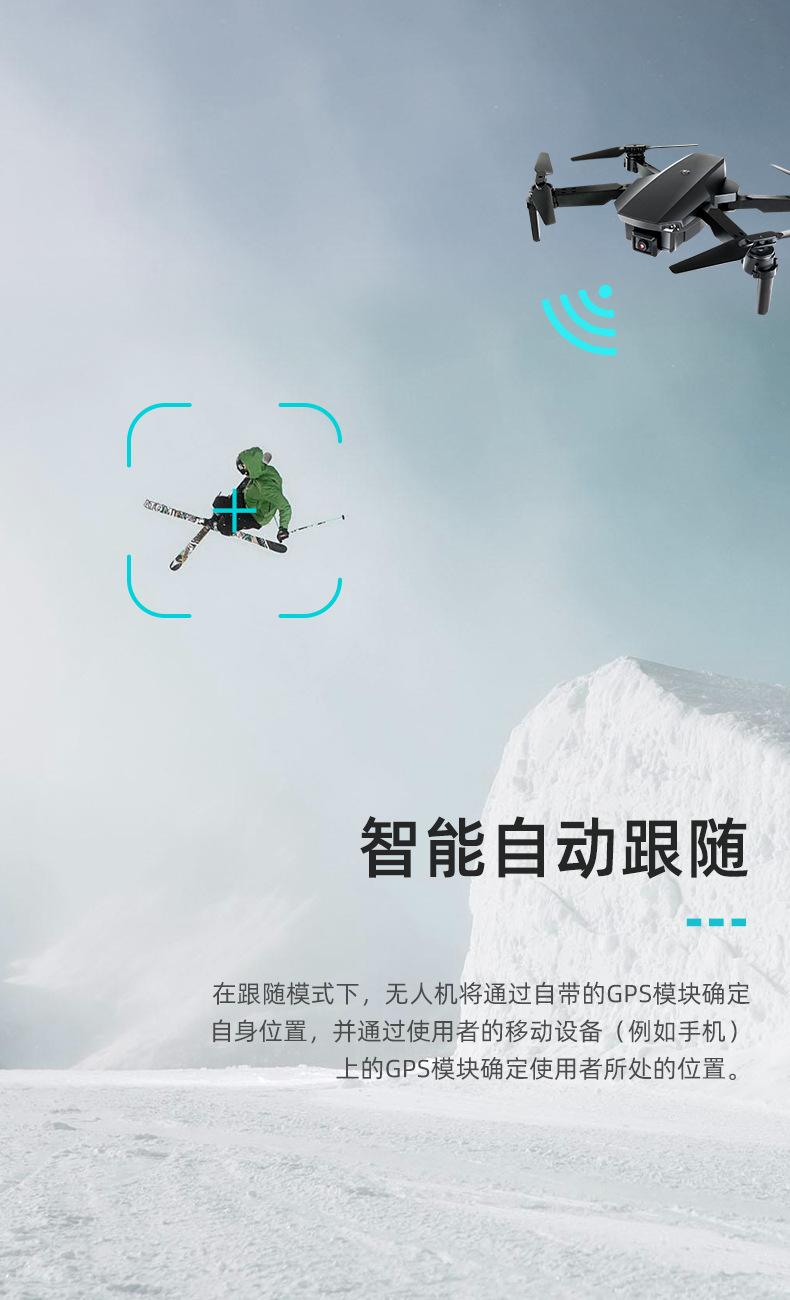 Rx8gps Optical Flow Remote-Control Four-Axis Aircraft Cross-Border Explosive 4K/6K HD Aerial Photography Folding UAV Drone Rx8gps Optical Flow Remote-Control Four-Axis Aircraft Cross-Border Explosive 4K/6K HD Aerial Photography Folding UAV Drone