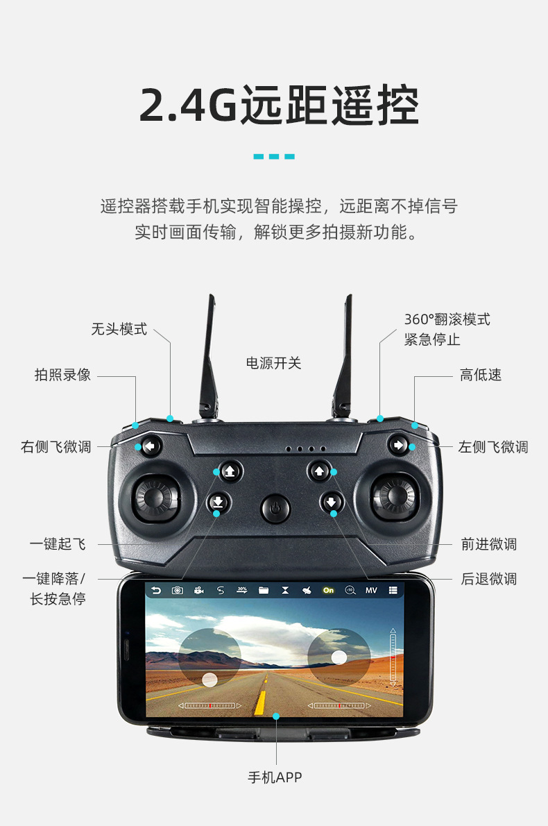 Rx8gps Optical Flow Remote-Control Four-Axis Aircraft Cross-Border Explosive 4K/6K HD Aerial Photography Folding UAV Drone Rx8gps Optical Flow Remote-Control Four-Axis Aircraft Cross-Border Explosive 4K/6K HD Aerial Photography Folding UAV Drone
