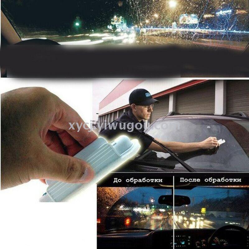 AQUAPEL rain enemy, car invisible windshield wiper, drencher. AQUAPEL rain enemy, car invisible windshield wiper, drencher.