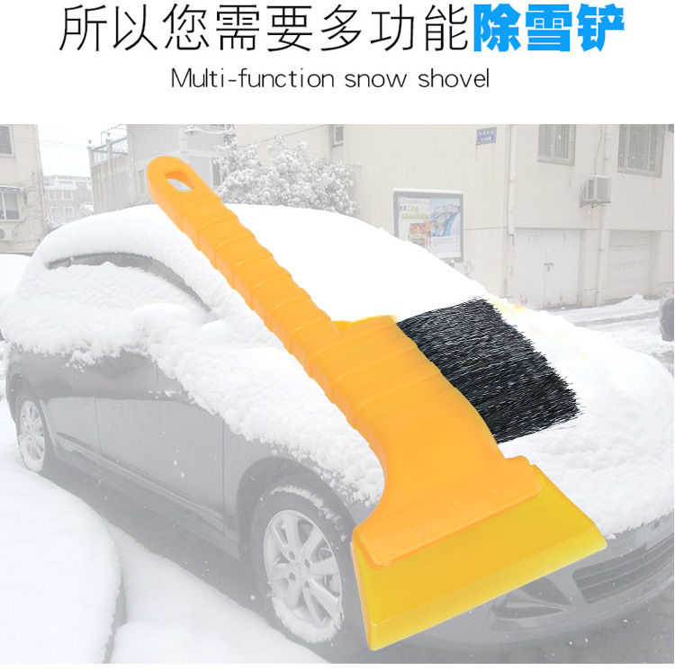 Car Winter Beef Tendon Winter Snow Shovel Car Icing Spatula First Aid Wiper Snow Removal Block Scraper Car Film Tool Car Winter Beef Tendon Winter Snow Shovel Car Icing Spatula First Aid Wiper Snow Removal Block Scraper Car Film Tool