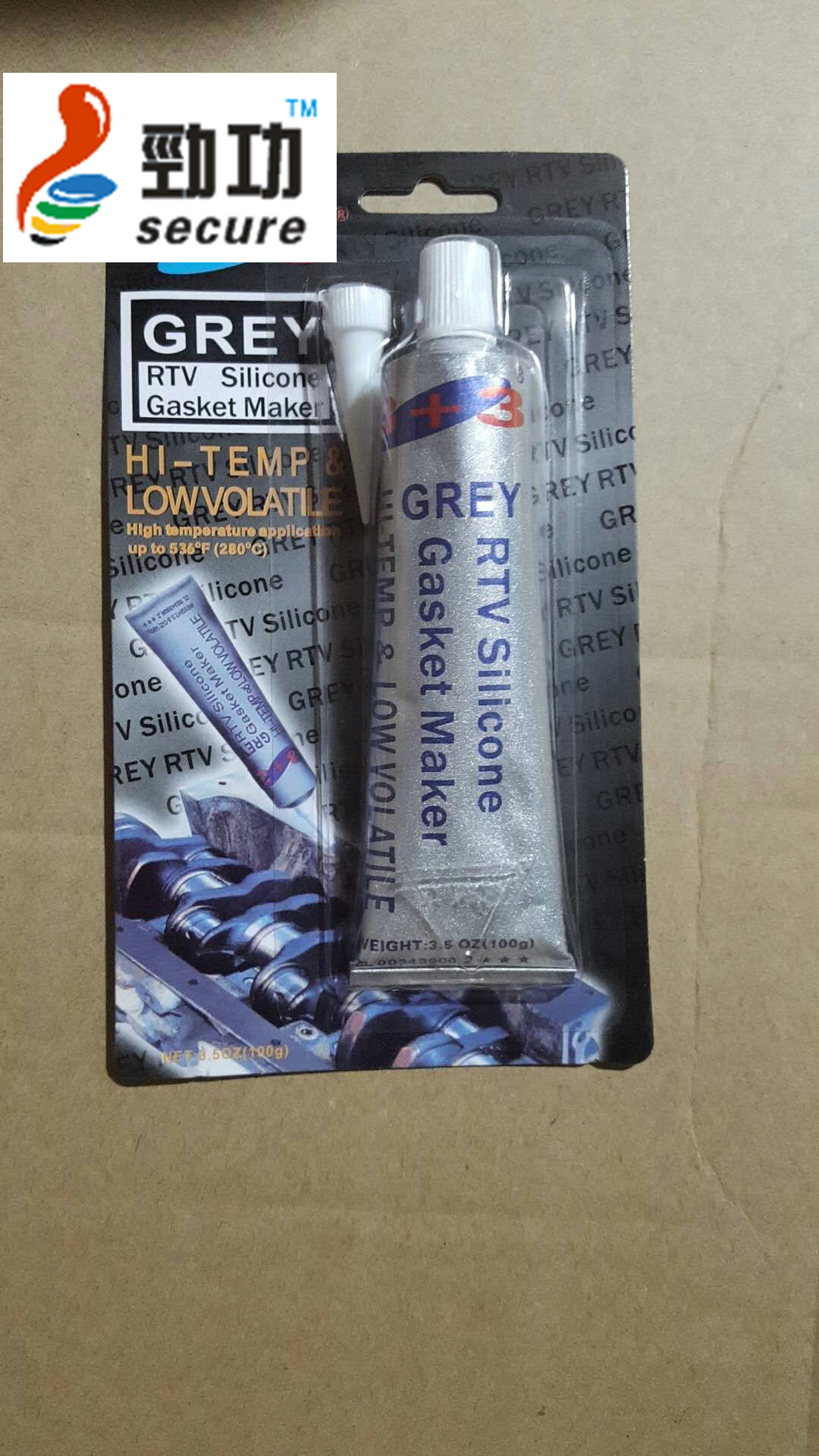 3+3 gasket maker is used to replace the cylinder head cover of the rear end cylinder.
