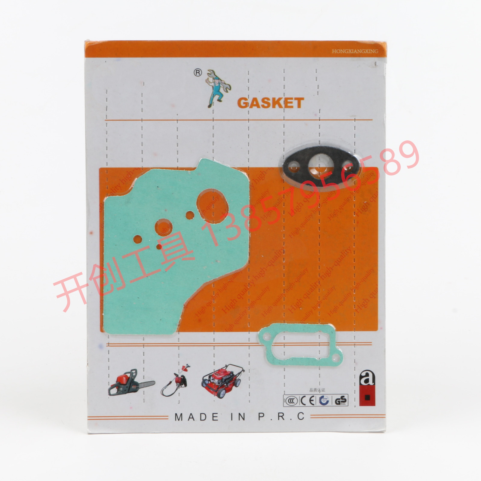 Garden Machinery Accessories Paper Pad Cylinder Gasket a Seal Full Set Series Specifications Complete Gx35 140
