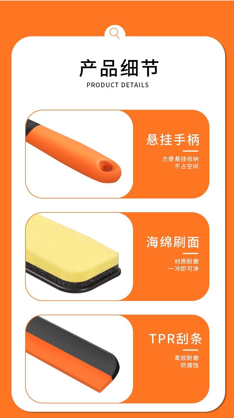 Tiktok Same Glass Brush and Scratch Three-in-One Multifunctional Car Window Shade Cleaning Brush Window Wiper Blade Tools Wholesale Tiktok Same Glass Brush and Scratch Three-in-One Multifunctional Car Window Shade Cleaning Brush Window Wiper Blade Tools Wholesale