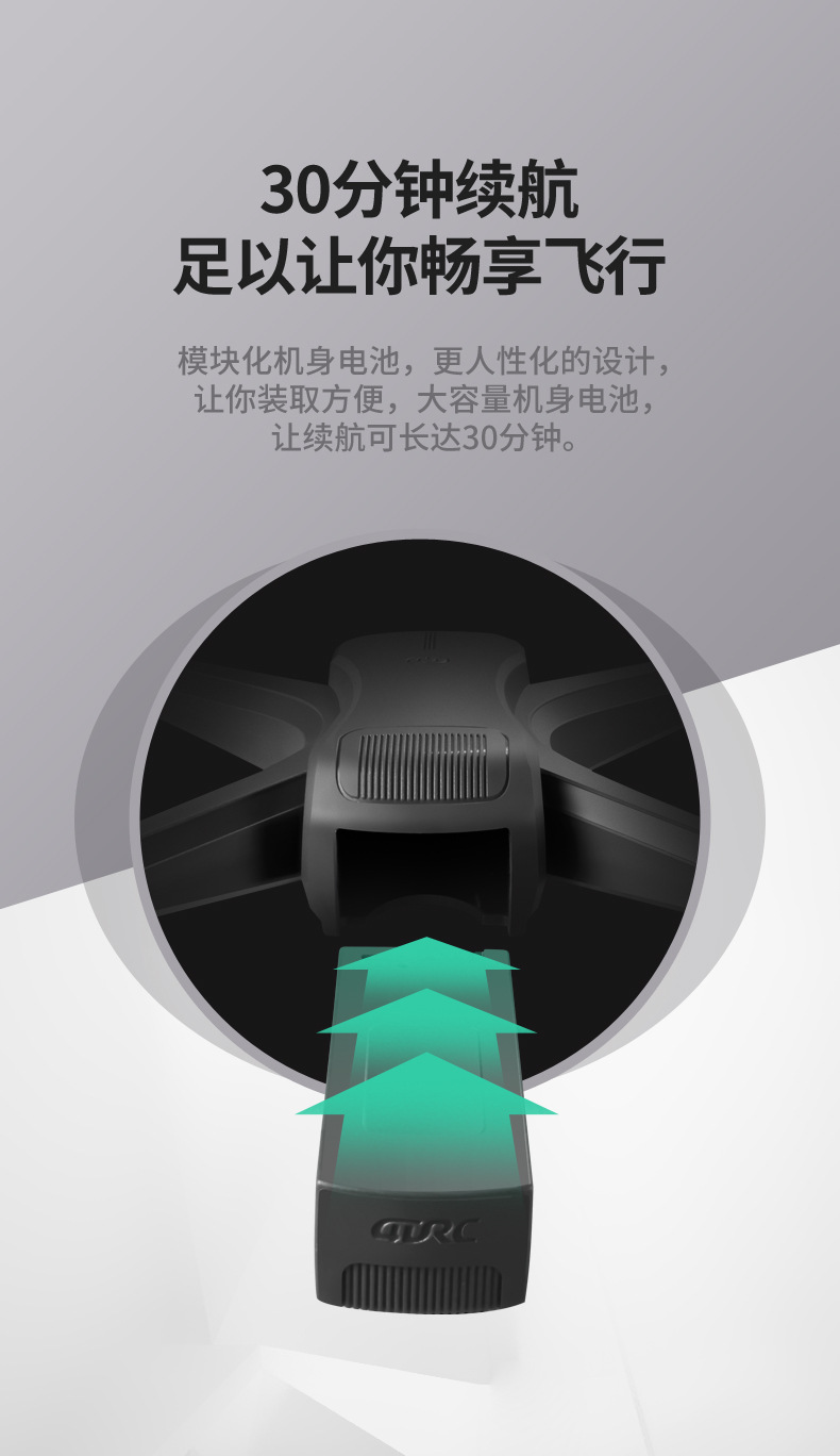 Electrical Adjustment 6K Aerial Photography Brushless Motor GPS UAV Long Endurance RemoteControl FourAxis Aircraft