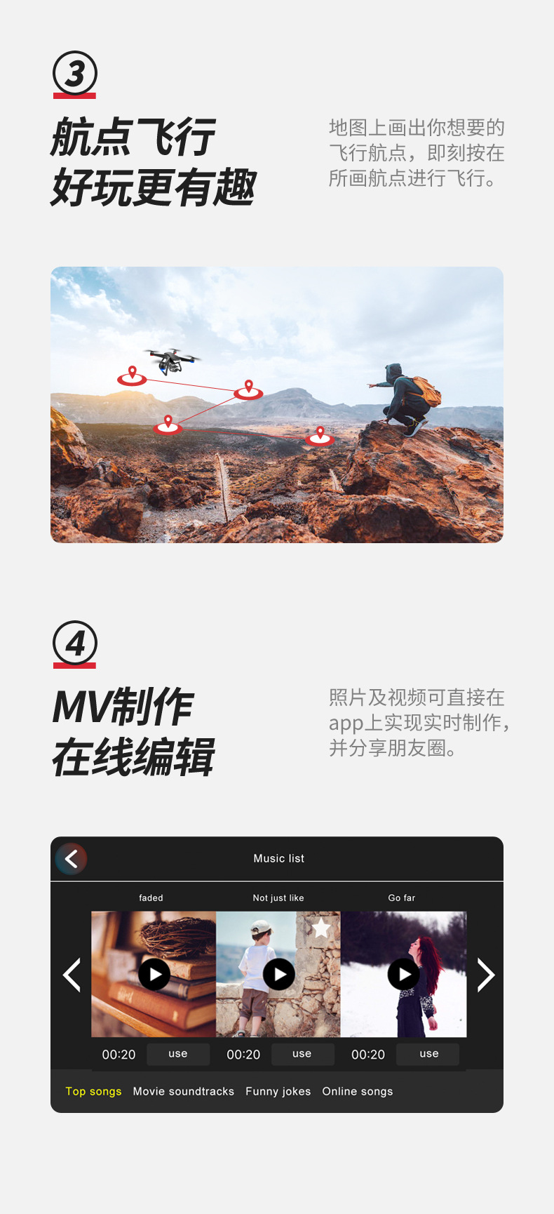 Electrical Adjustment 6K Aerial Photography Brushless Motor GPS UAV Long Endurance RemoteControl FourAxis Aircraft