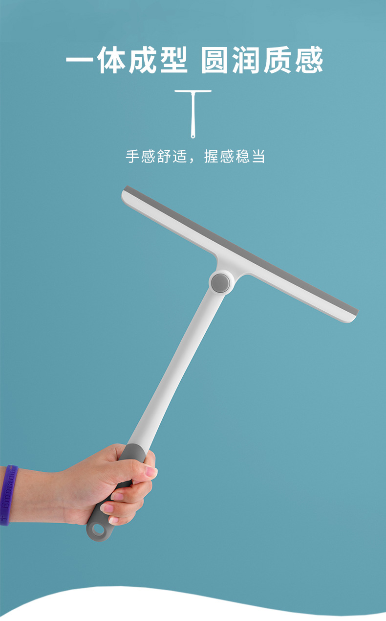 Household Glass Wiper Cleaning Tools Car Window Scraper Window Cleaning Cleaning Wiper Blade Single-Sided Rotatable Window Cleaner