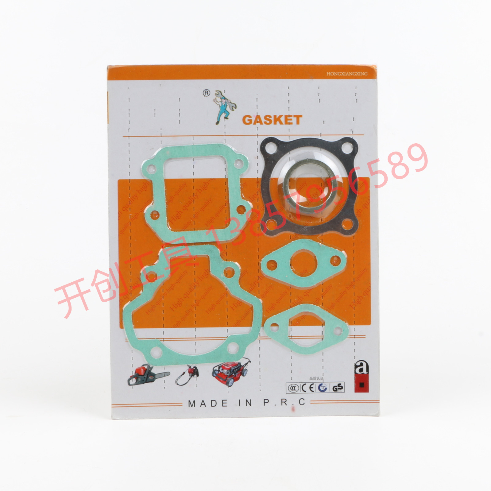 Garden Machinery Accessories Paper Pad Cylinder Gasket a Seal Full Set of Series Specifications Qi Dt40