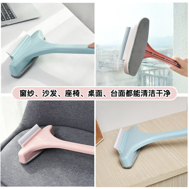 Long Handle Brush Free Removable Washable Car Window Shade Cleaning Brush 2-in-1 Glass Wiper Dust Removal Brush Window Voile Cleaning Wiper Blade