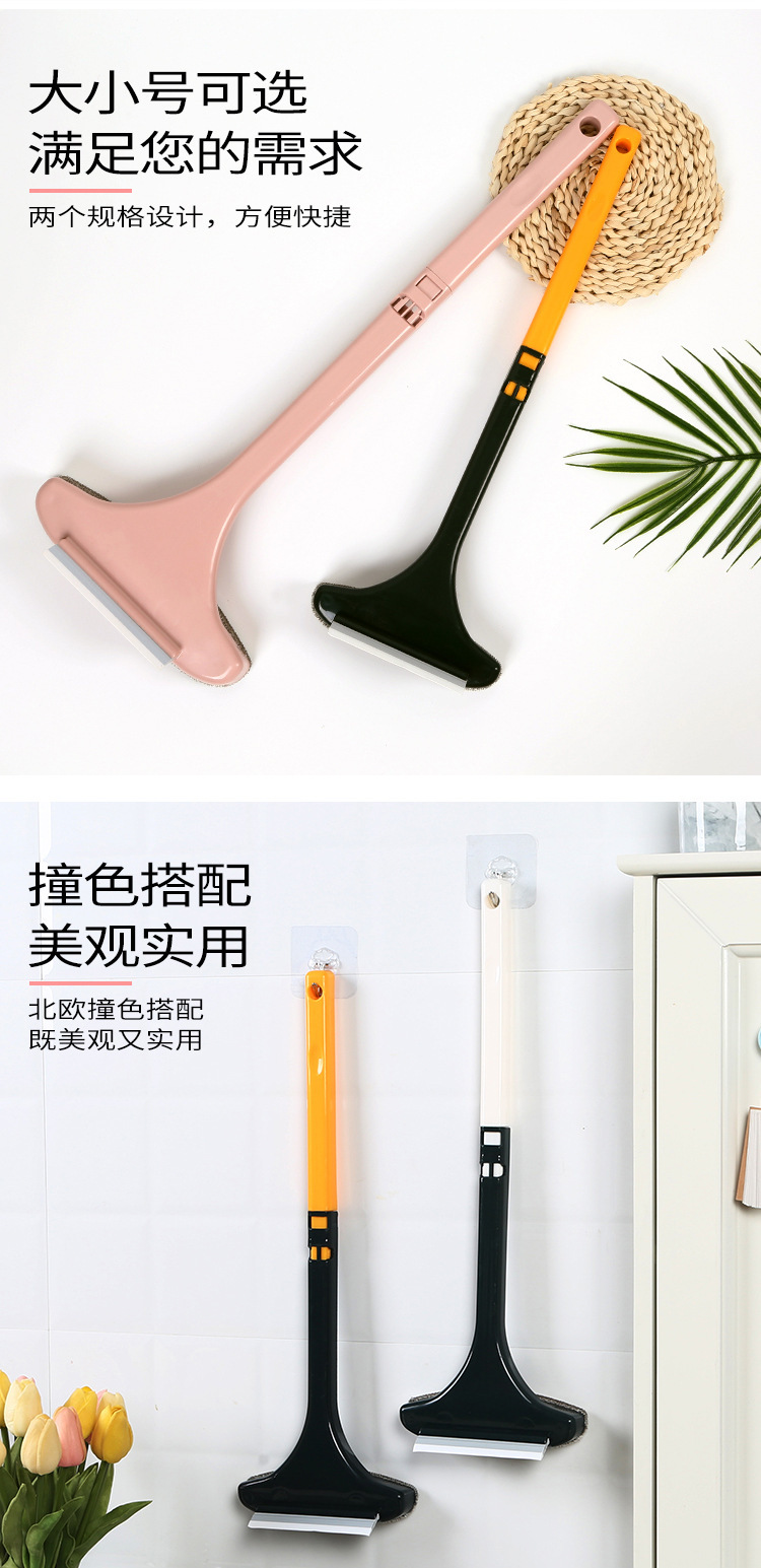 Long Handle Brush Free Removable Washable Car Window Shade Cleaning Brush 2-in-1 Glass Wiper Dust Removal Brush Window Voile Cleaning Wiper Blade