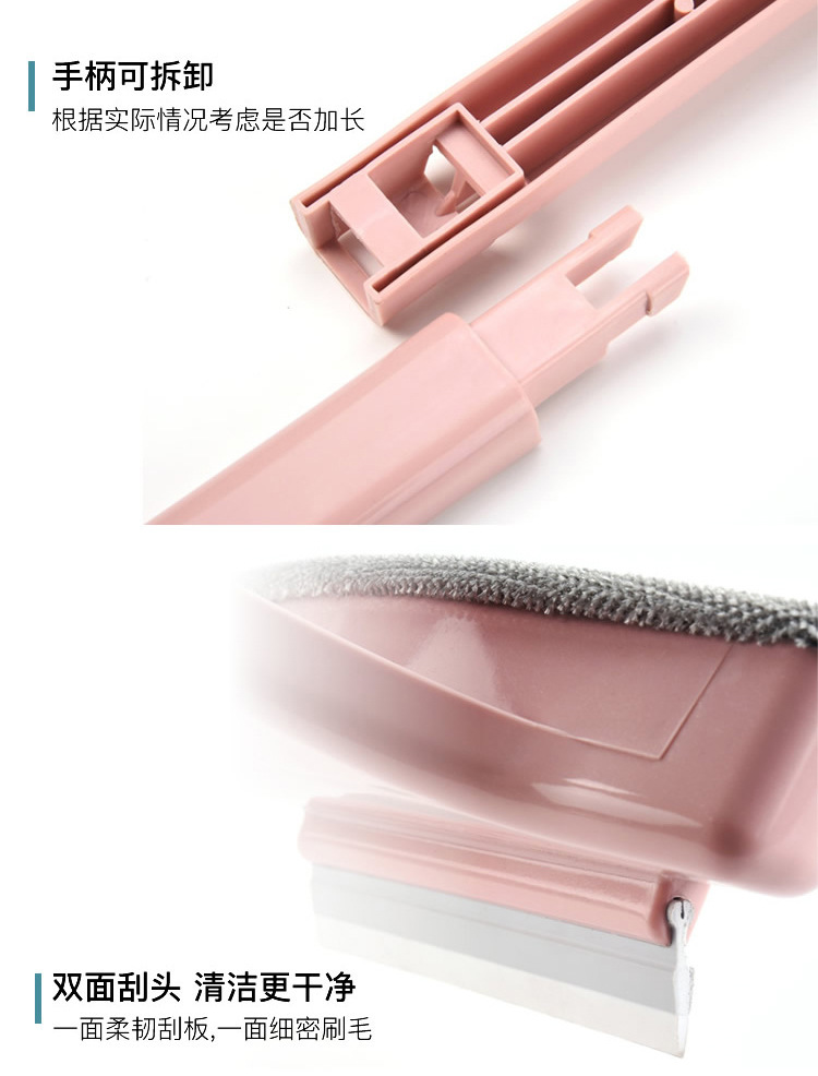 Long Handle Brush Free Removable Washable Car Window Shade Cleaning Brush 2-in-1 Glass Wiper Dust Removal Brush Window Voile Cleaning Wiper Blade
