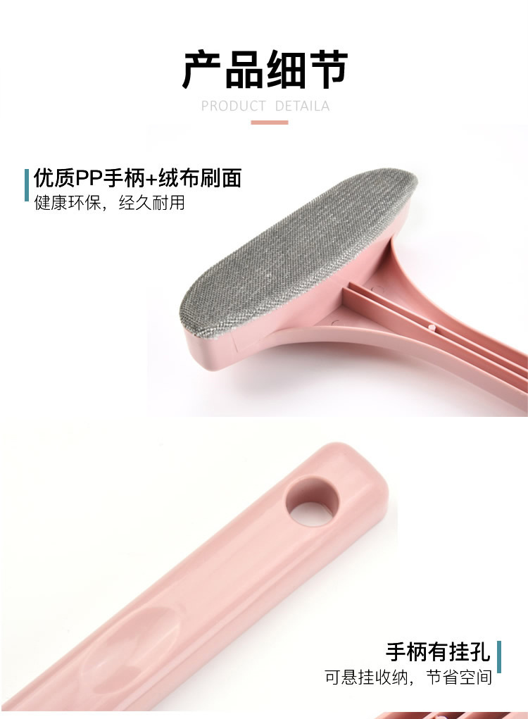 Long Handle Brush Free Removable Washable Car Window Shade Cleaning Brush 2-in-1 Glass Wiper Dust Removal Brush Window Voile Cleaning Wiper Blade