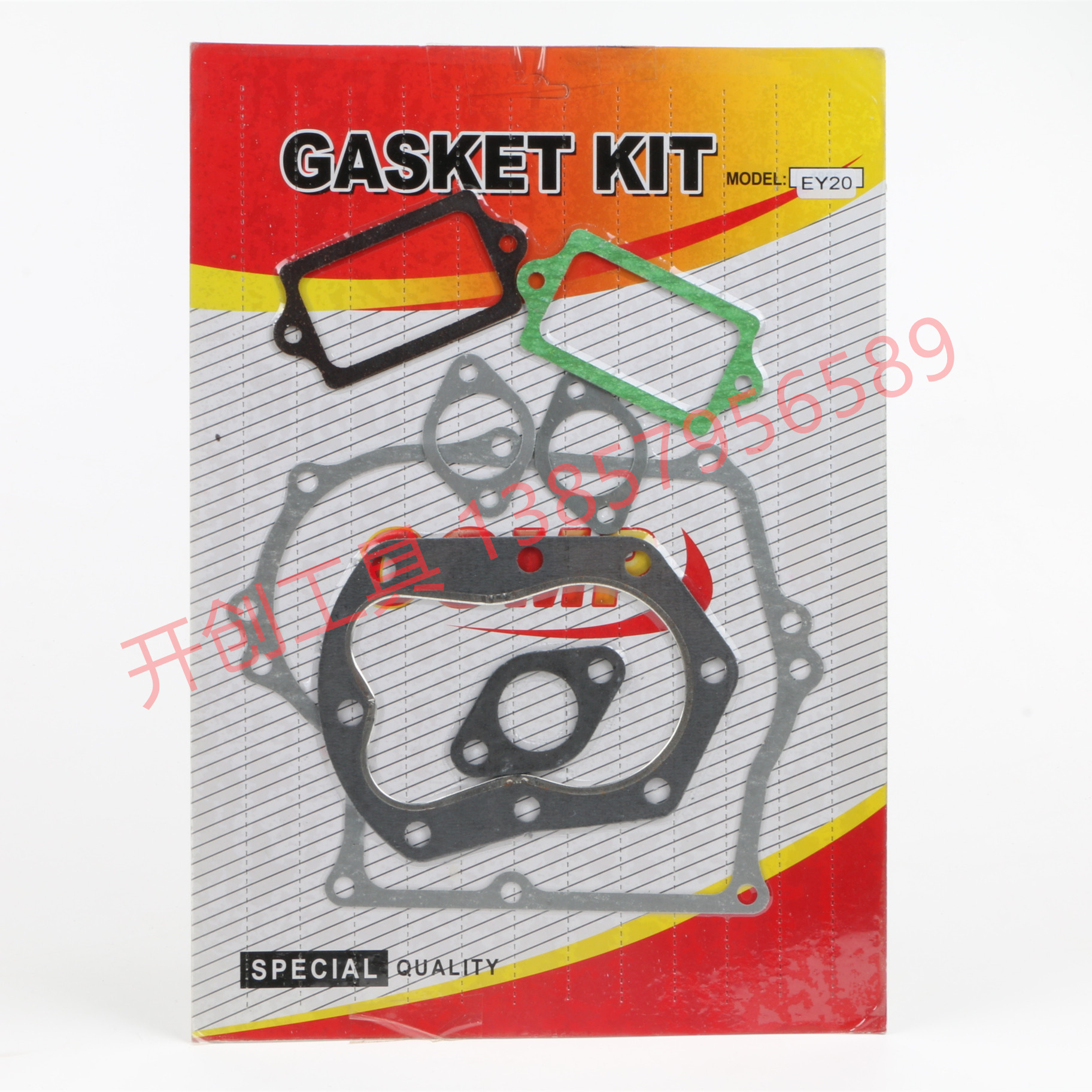 Garden Machinery Accessories Paper Pad Cylinder Gasket a Seal Full Set Series Specifications Complete 6200f Garden Machinery Accessories Paper Pad Cylinder Gasket a Seal Full Set Series Specifications Complete 6200f