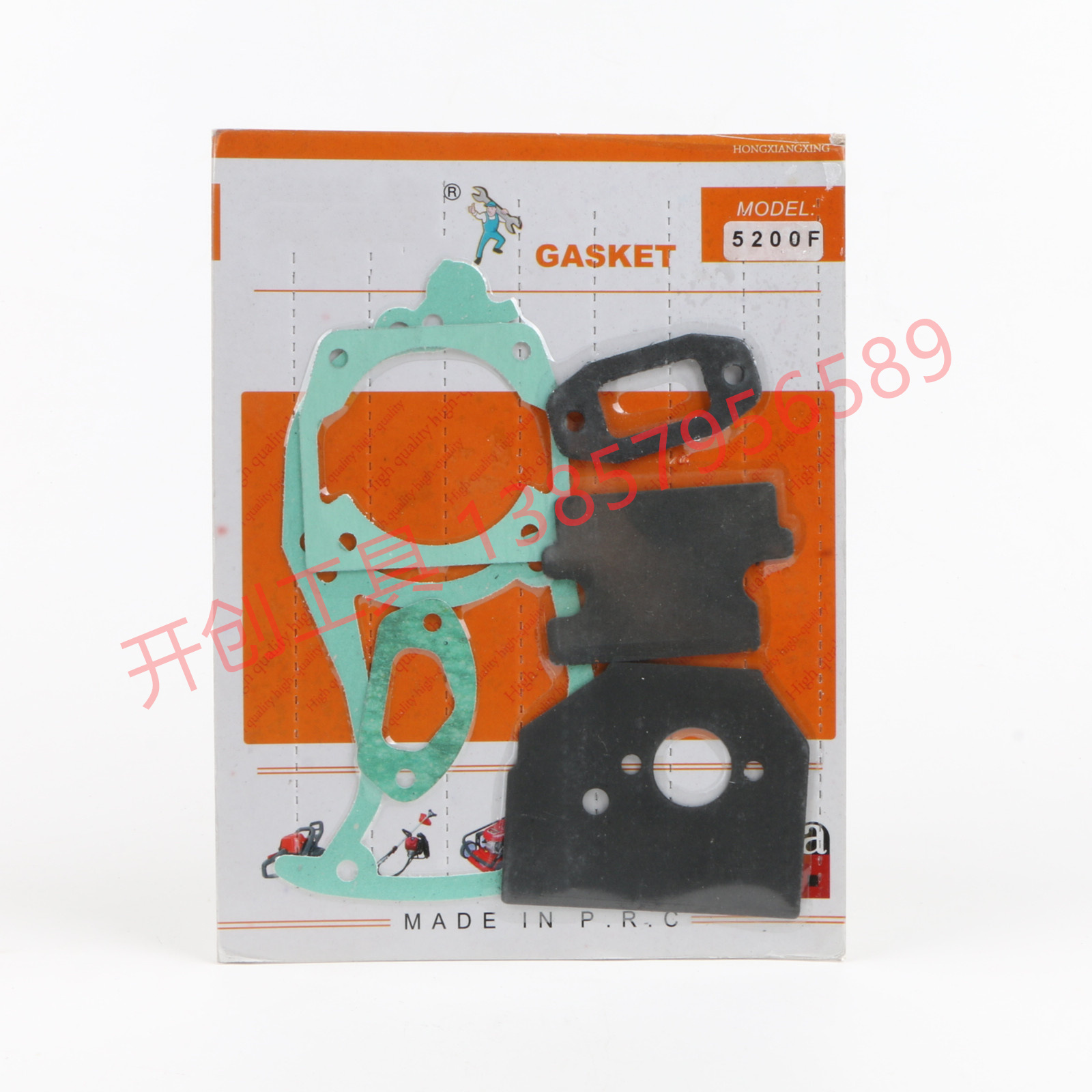 Garden Machinery Accessories Paper Pad Cylinder Gasket a Seal Full Set Series Specifications Complete 6200f Garden Machinery Accessories Paper Pad Cylinder Gasket a Seal Full Set Series Specifications Complete 6200f