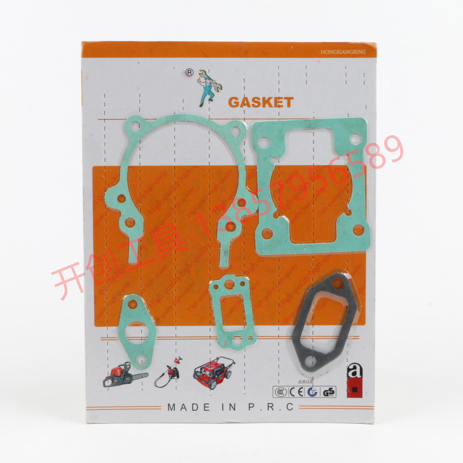 Garden Machinery Accessories Paper Pad Cylinder Gasket a Seal Full Set Series Specifications Complete 6200f Garden Machinery Accessories Paper Pad Cylinder Gasket a Seal Full Set Series Specifications Complete 6200f