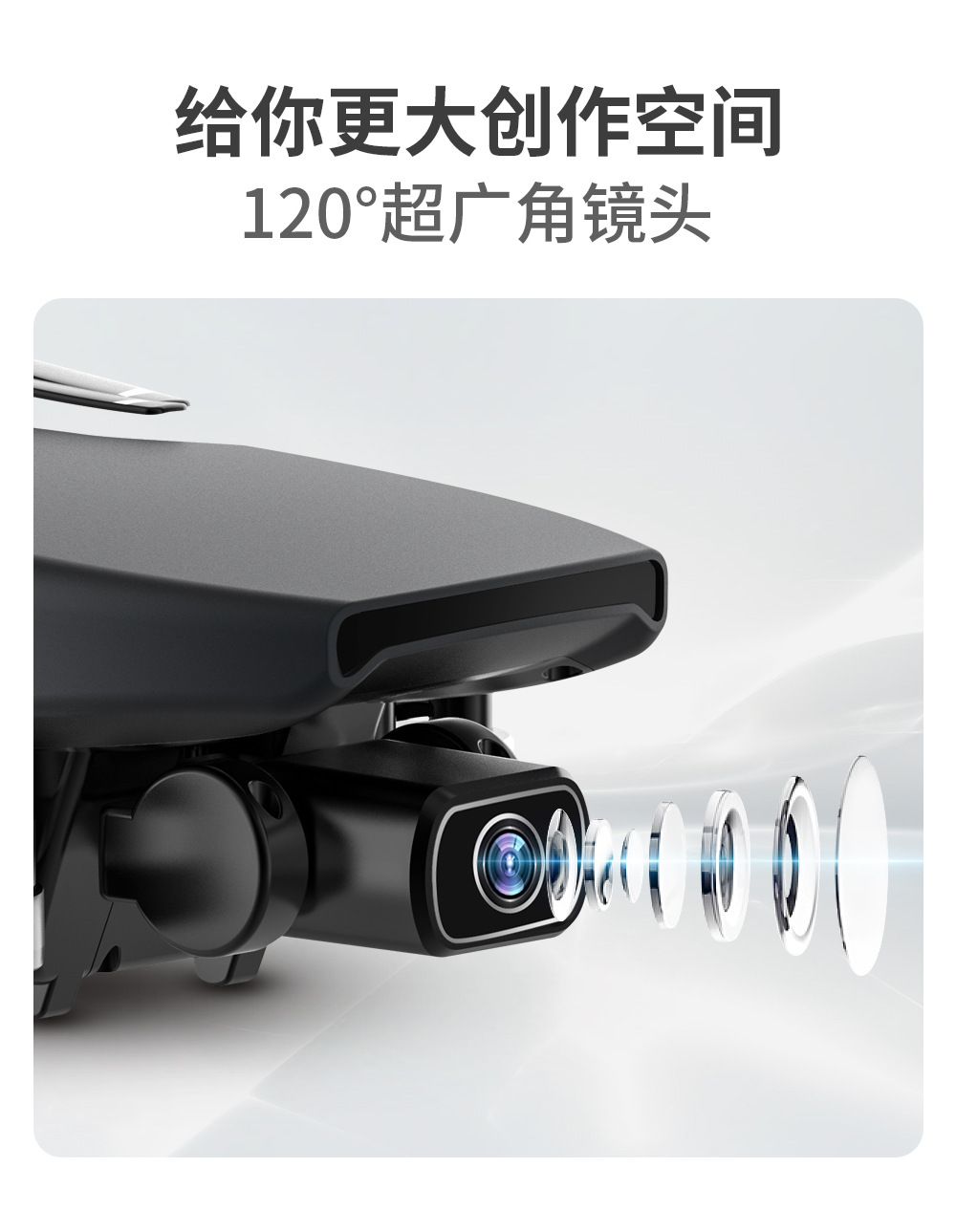 [ZLL] Sg108 GPS Folding Four-Axis UAV (Unmanned Aerial Vehicle) 4K HD Aircraft for Areal Photography Remote Control Aircraft