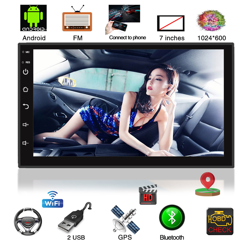 New Car 7-Inch Android Universal Navigation MP5 Player GPS All-in-One Navigation Machine Mp3mp4 Radio