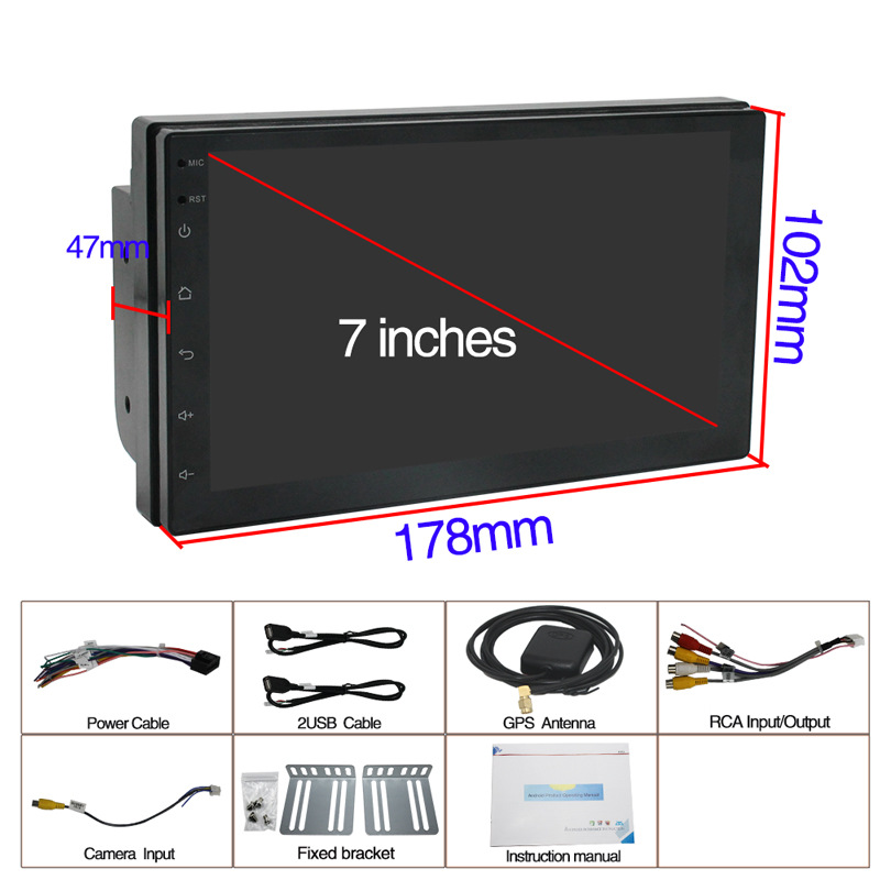 New Car 7-Inch Android Universal Navigation MP5 Player GPS All-in-One Navigation Machine Mp3mp4 Radio