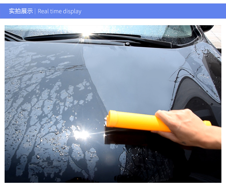 New Double Row Silicone Wiper 130G Window Wiper Piece Word Window Wiper Car Wash Wiper New Double Row Silicone Wiper 130G Window Wiper Piece Word Window Wiper Car Wash Wiper