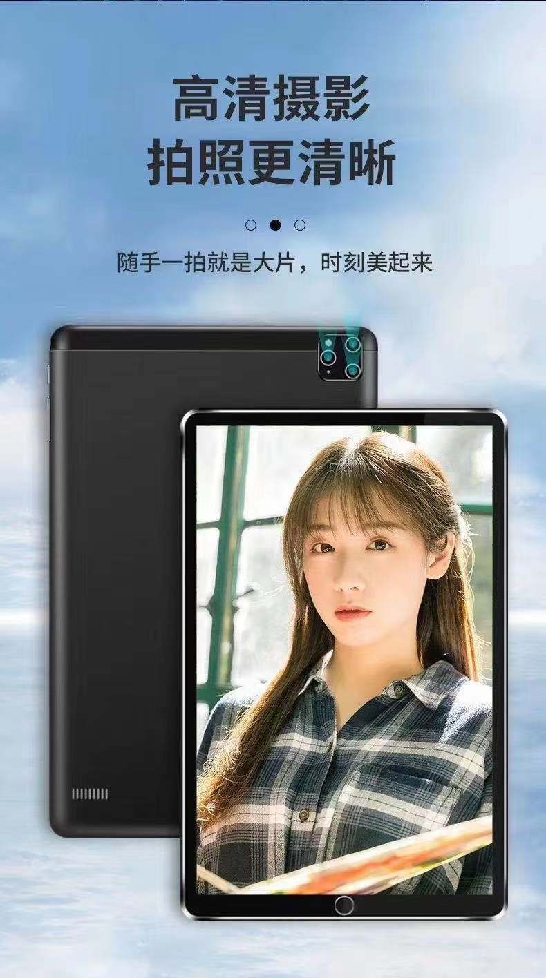 Factory Wholesale New 10-Inch Tablet PC E-Commerce Foreign Trade IPS Screen Dual Card Dual Standby 3G Call GPS Factory Wholesale New 10-Inch Tablet PC E-Commerce Foreign Trade IPS Screen Dual Card Dual Standby 3G Call GPS