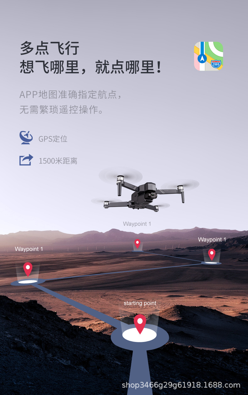 Sjrc World Season F114k Pro PTZ Version UAV Four-Axis Aircraft Remote Control Aircraft Aerial Camera GPS Model Aircraft Sjrc World Season F114k Pro PTZ Version UAV Four-Axis Aircraft Remote Control Aircraft Aerial Camera GPS Model Aircraft