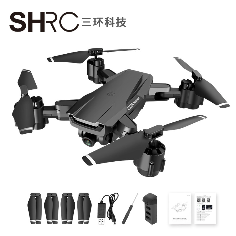 HR Folding UAV H3gps Ultra-Long Life Battery UAV Aerial Photography Aircraft HD 4K