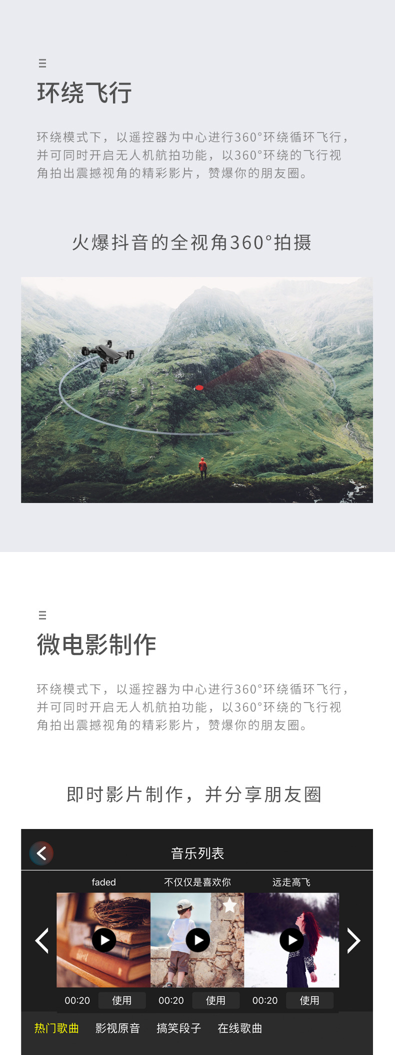 HR Folding UAV H3gps Ultra-Long Life Battery UAV Aerial Photography Aircraft HD 4K
