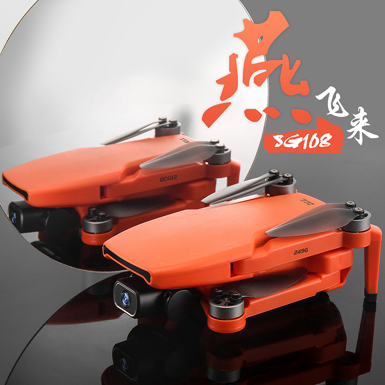 Yan Sg108 Foldable GPS Brushless Unmanned 4K HD Aerial Remote-Control Aircraft Four-Axis Aircraft Drone