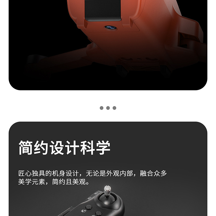 Yan Sg108 Foldable GPS Brushless Unmanned 4K HD Aerial Remote-Control Aircraft Four-Axis Aircraft Drone