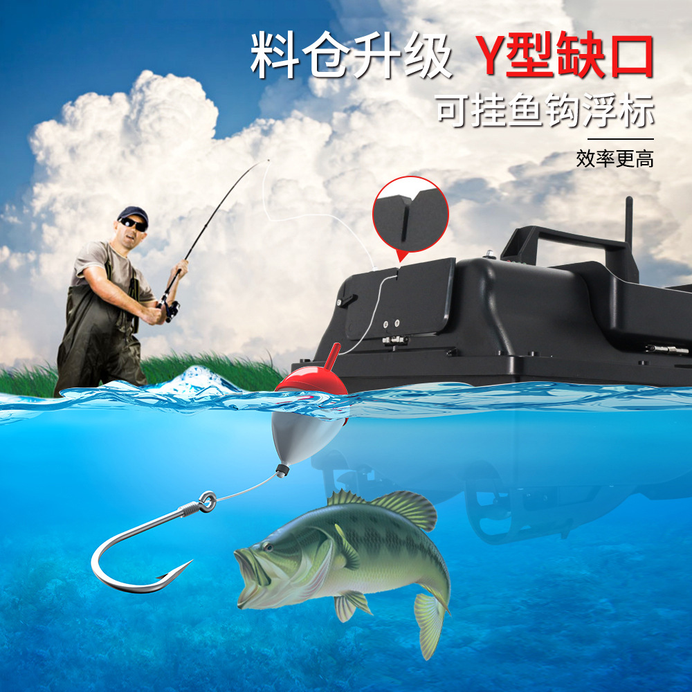 Flytec Cross-Border Delivery GPS One-Click Return Multi-Warehouse Feeding Fishing Boat Fishing Boat Ultra-Long Life Battery Remote-Control Ship Flytec Cross-Border Delivery GPS One-Click Return Multi-Warehouse Feeding Fishing Boat Fishing Boat Ultra-Long Life Battery Remote-Control Ship