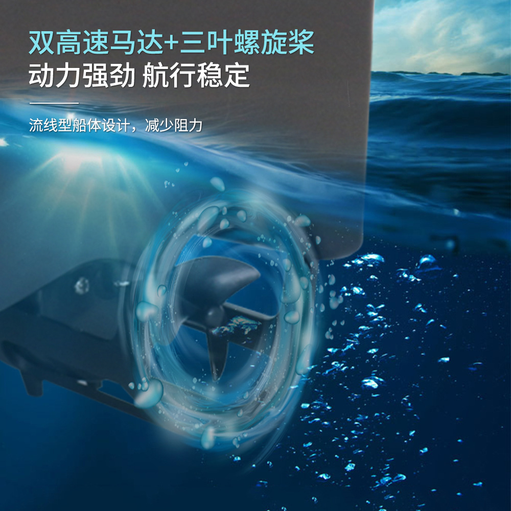 Flytec Cross-Border Delivery GPS One-Click Return Multi-Warehouse Feeding Fishing Boat Fishing Boat Ultra-Long Life Battery Remote-Control Ship Flytec Cross-Border Delivery GPS One-Click Return Multi-Warehouse Feeding Fishing Boat Fishing Boat Ultra-Long Life Battery Remote-Control Ship
