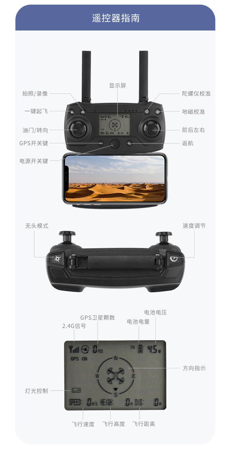 K2gps Folding UAV 4K Dual Camera Remote Control Aircraft Optical Flow Positioning Return Four-Axis Aircraft Cross-Border K2gps Folding UAV 4K Dual Camera Remote Control Aircraft Optical Flow Positioning Return Four-Axis Aircraft Cross-Border