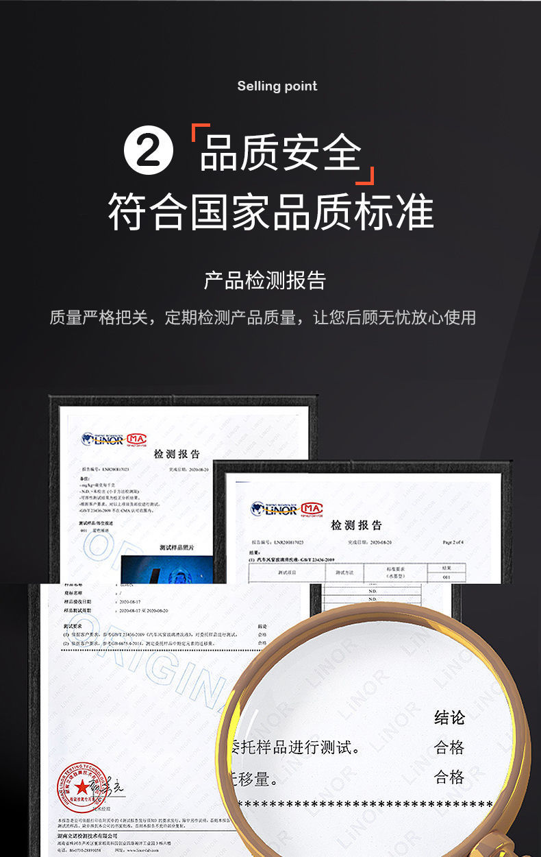Free Shipping Winter Car Windshield Washer Fluid Anti-Freezing Winter-25 -40-15 Degrees Four Seasons Universal Car Rain Wiper Rain