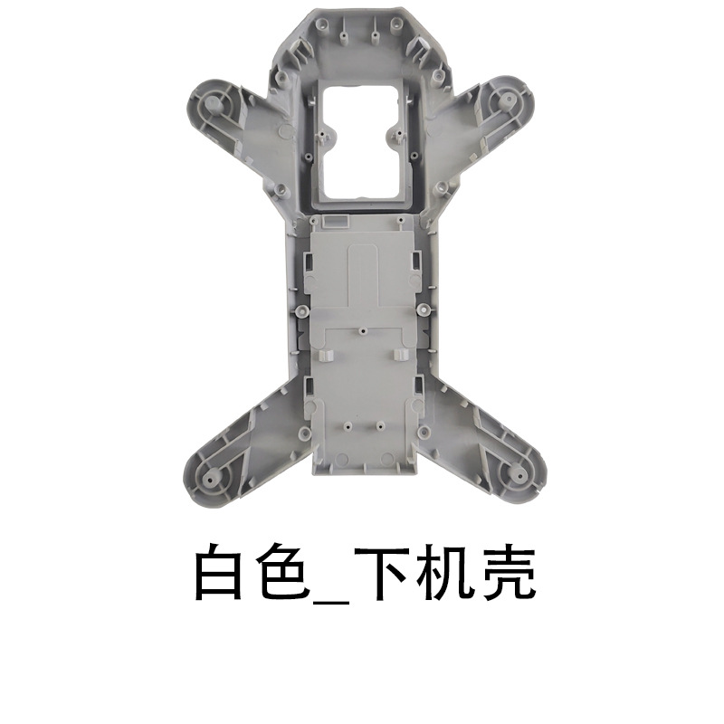 GPS UAV 4K Aircraft for Areal Photography Fan Blade Model Airplane Battery Receiver and Other Full Set of Accessories