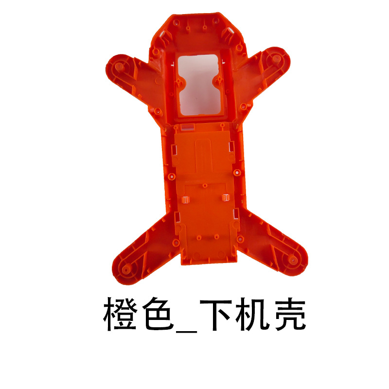 GPS UAV 4K Aircraft for Areal Photography Fan Blade Model Airplane Battery Receiver and Other Full Set of Accessories